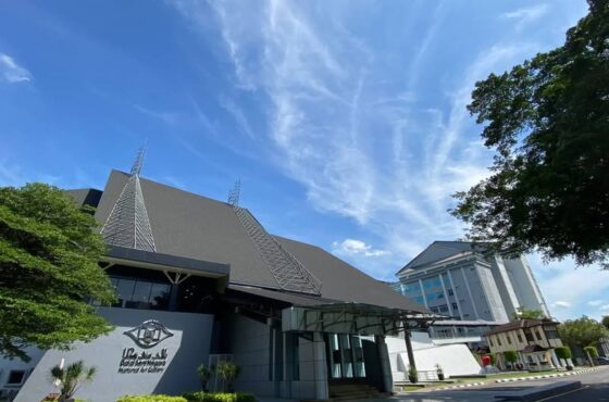 National Art Gallery (Balai Seni Negara)