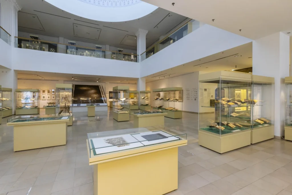Islamic Arts Museum Malaysia