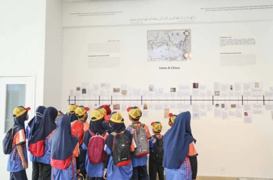 Islamic Arts Museum Malaysia