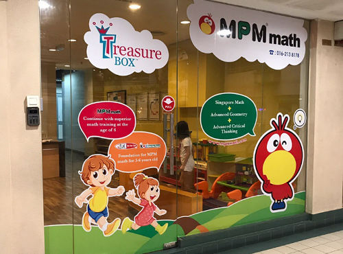 Treasure Box Learning Centre
