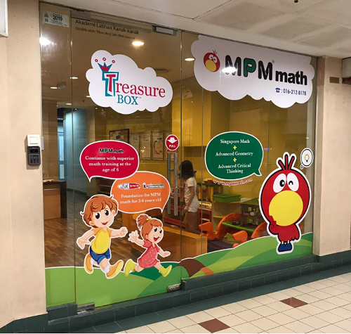 Treasure Box Learning Centre
