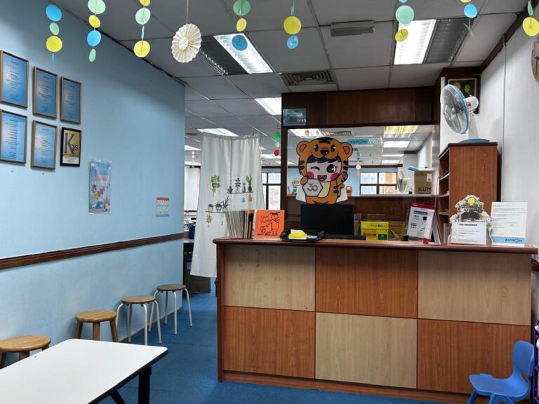 Kumon @ Centerpoint Bandar Utama