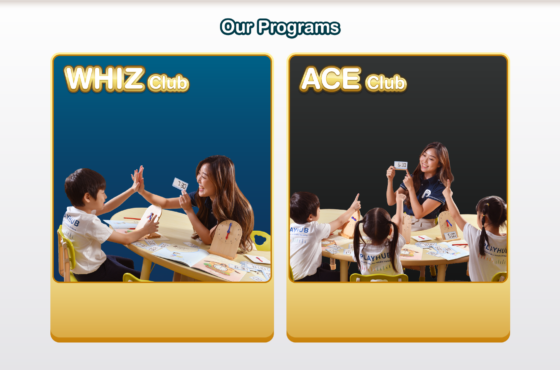 PlayHub