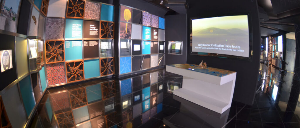 Bank Negara Malaysia Museum and Art Gallery