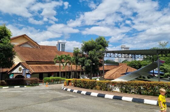 Royal Malaysia Police Museum