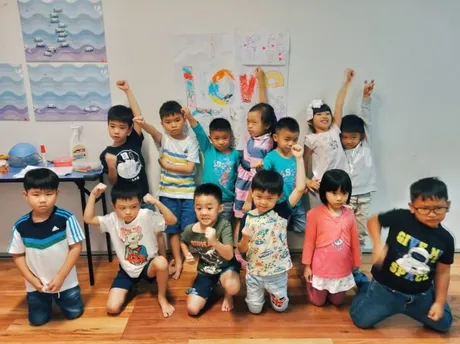 HANKidz Leadership Academy
