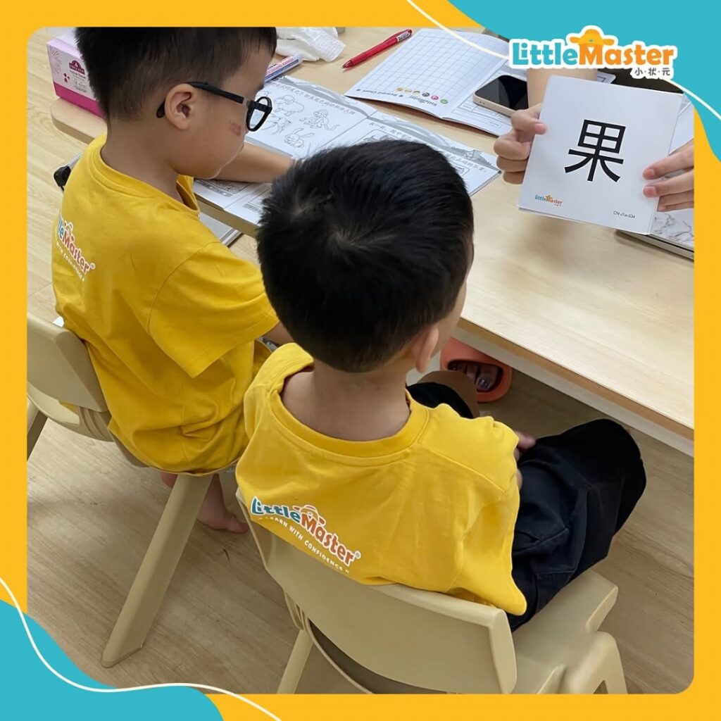 Little Master Malaysia (TTDI)