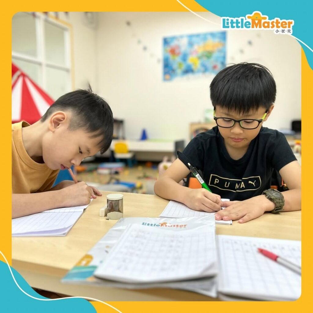 Little Master Malaysia (TTDI)