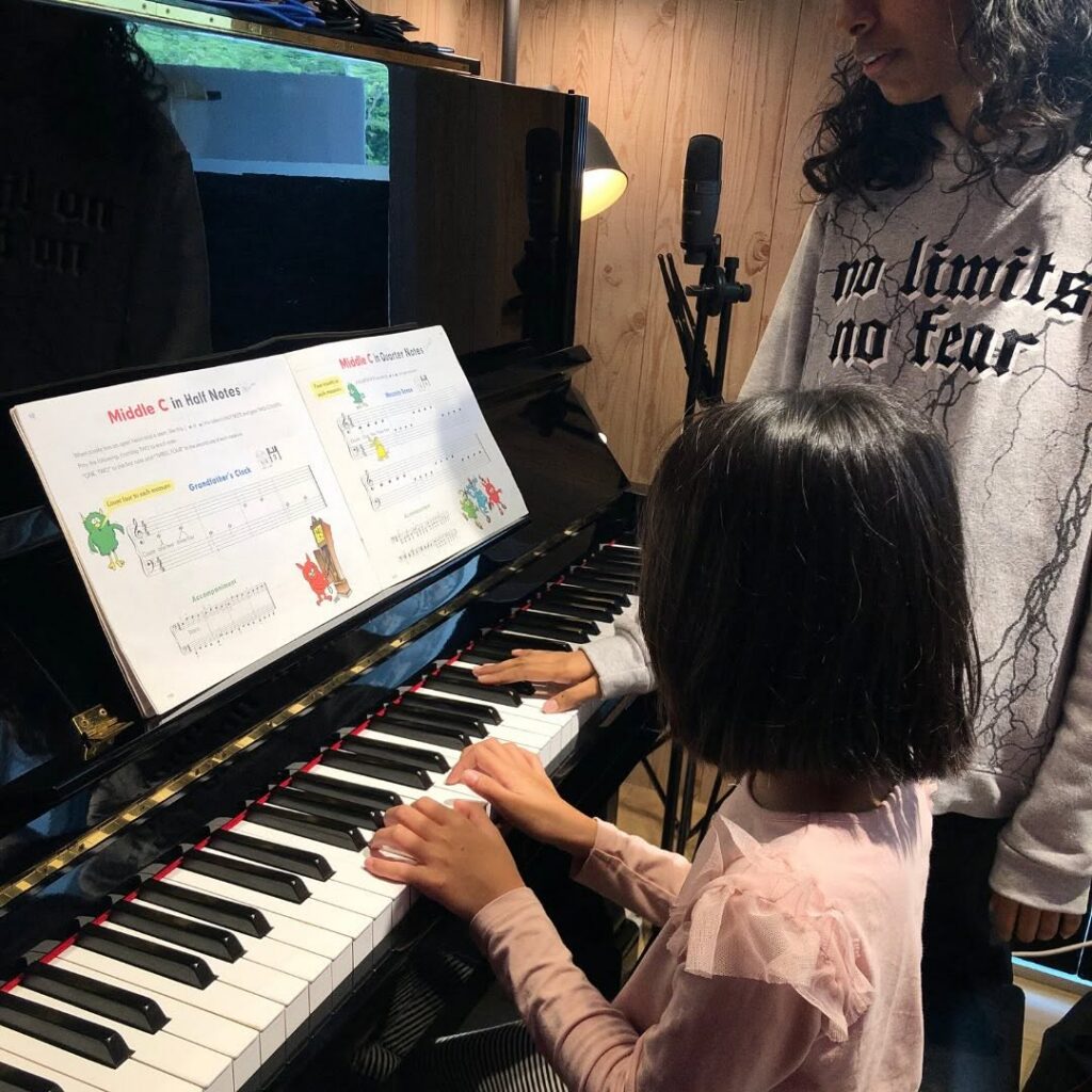 EZE Music Studio