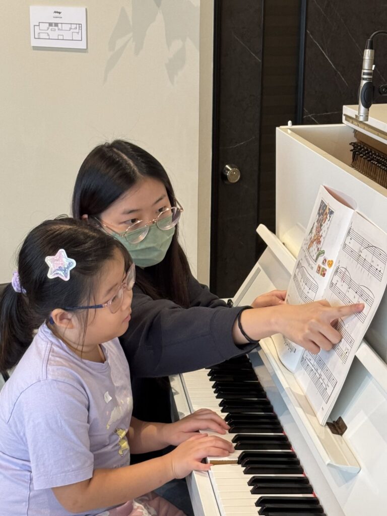 Strings Music School