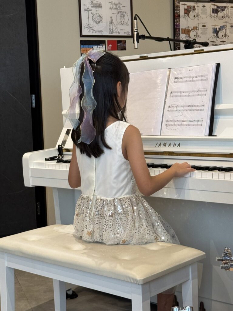 Strings Music School
