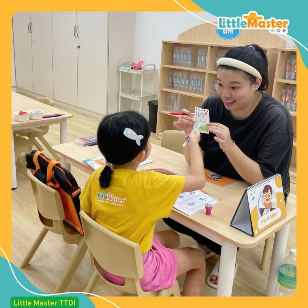 Little Master Malaysia (TTDI)