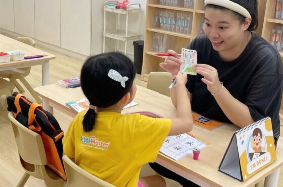 Little Master Malaysia (TTDI)