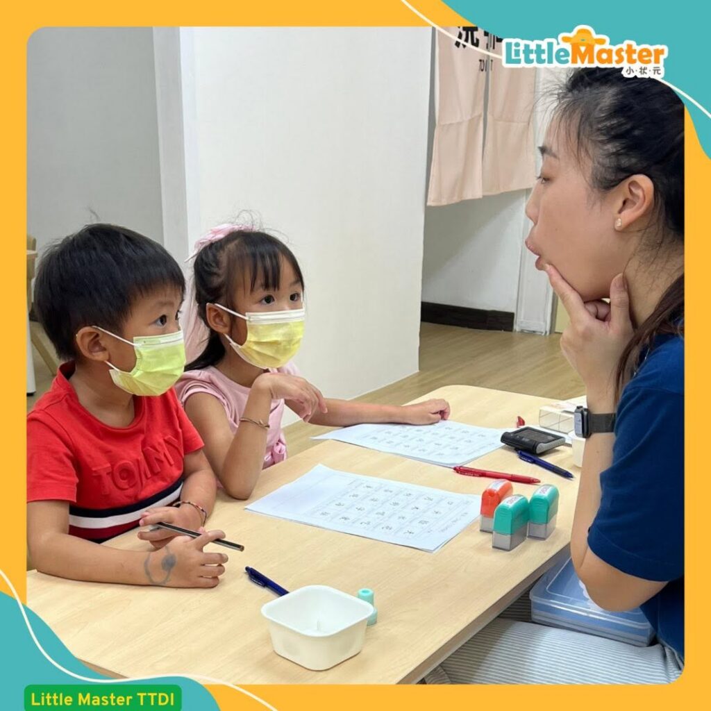 Little Master Malaysia (TTDI)