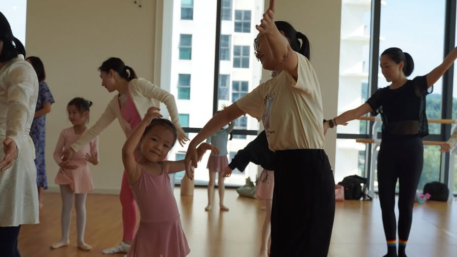 Asia Ballet Academy